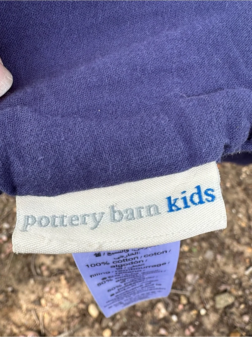 Pottery Barn Kids Jax Construction Quilt Full/Queen Size 100% cotton 86” x 86”
